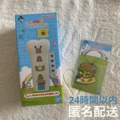 一番くじ　たまごっちのプチプチおみせっち　はいしゃさんの貯金箱　C賞　F賞