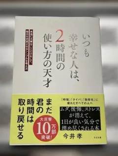 Item thumbnail for item d773bf05-a3b1-4ef8-8f8a-05179984efa6