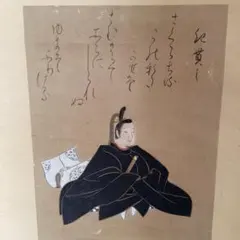 2025年最新】松花堂昭乗の人気アイテム - メルカリ