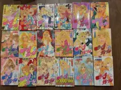 Item thumbnail for item 6002584d-99de-4045-96e8-aeaa9aef1e95