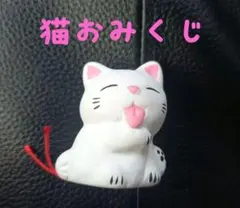 Item thumbnail for item 0d5dae23-a854-4f9c-9da6-a4632d9a96fc