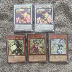 遊戯王 【スーパーレア セット】ハーピィレディSC他