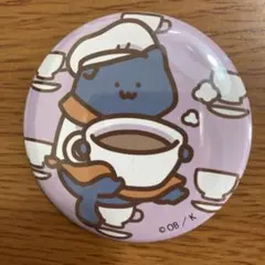 Item thumbnail for item 1deb6ec2-371c-4054-973c-e10ecb11f6e3