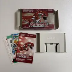 GBA ポケットモンスター ルビー ⚠︎ソフト無し
