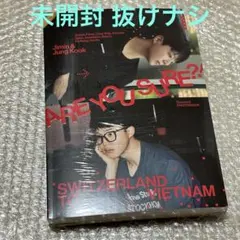 【未開封】ARE YOU SURE?! イゲマジャ フォトブック ⑦