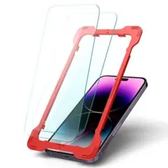✨一点限り✨iPhone 14 Pro 用 ガラスフィルム 2枚 6.1