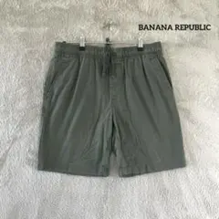 バナナリパブリック ハーフパンツ M カーキ メンズ ショートパンツのサムネイル