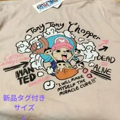 Tony Tony Chopper ONEPIECETシャツ 新品タグ付きＬ
