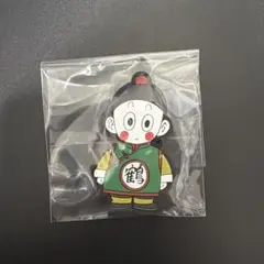 ドラゴンボール チャオズ ラバーコレクション