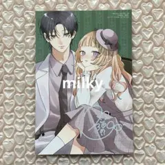 神に恋など早すぎる 2巻 メロンブックス 特典 イラストカード - メルカリ