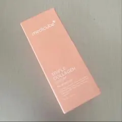メディキューブ　トリプルコラーゲンセラム