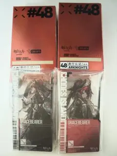 アークナイツ 通行認証 #48 グレースベアラー