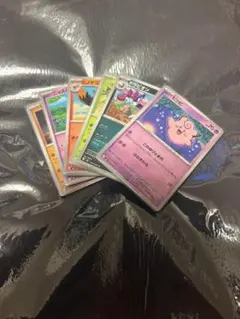 【送料込み】ポケカピッピ ドラピオン ニャスパー ノーマルカード まとめ売り