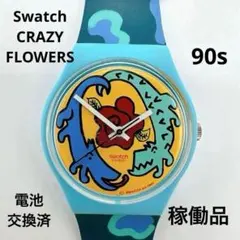 【激レア電池交換済】90s Swatch スウォッチ 1993年製 ヴィンテージ