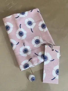 文庫本サイズ ★ブックカバー★ 北欧 nina アネモネ(ピンク)Wしおり