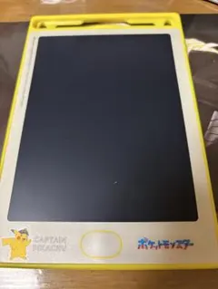 MUMU様 リクエスト 4点 まとめ商品