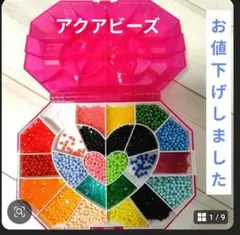 Item thumbnail for item ef12d087-657f-4a89-b2c2-a2a2e186232f