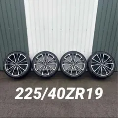 2026年最新】225/40r19 ホイールセットの人気アイテム - メルカリ