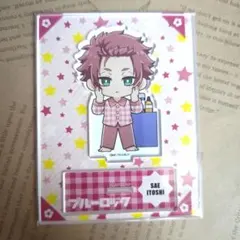 ブルーロック　プリンセスカフェ　パジャマ　アクリルスタンド　糸師冴