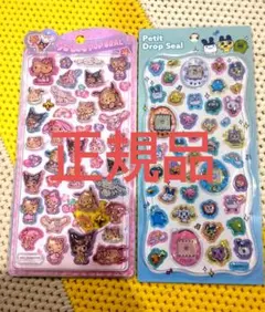日焼けサンリオ うるちゅるポップシール、ボンボンドロップシール たまごっちセット