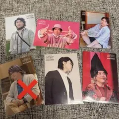 Mrs. GREEN APPLE 大森元貴 フォトカード バベル 6枚