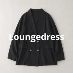 ラウンジドレス ダブルクロスジャケット テーラードジャケット 26SS
