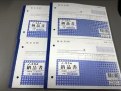 Item thumbnail for item d3d398c1-acb9-43bf-9c55-d4a83940befd