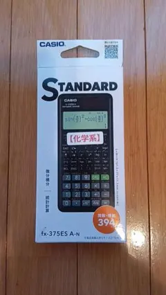 Item thumbnail for item 6ee6187a-26fa-47e0-8899-dc1cd4a233b8