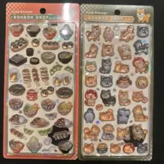 【正規品】ボンボンドロップシール 和柄 2種セット