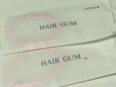 〚未開封〛HAIR GUM ヘアゴム　2個セット