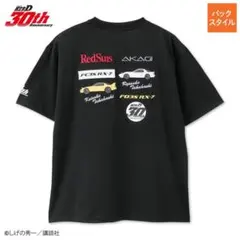 頭文字D しまむら イニシャルD Tシャツ　ブラック　LL ステッカー付き