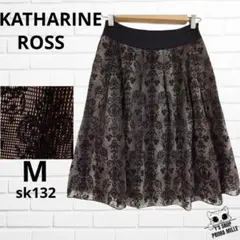 KATHARINE ROSS 膝丈フレアスカート 総柄 花柄 黒 茶 sk132のサムネイル