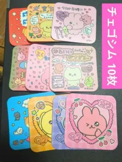 チェゴシム ゴシム　ダイソー DAISO ランダム　コースター まとめ売り