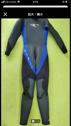 O'Neill フルスーツ Lサイズ 黒/青