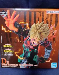 2026年最新】爆豪勝己 フィギュア プライズの人気アイテム - メルカリ