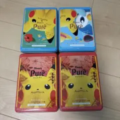 ピュレグミ ポケモン 缶ケースのみ ピカチュウ ポッチャマ お菓子の缶