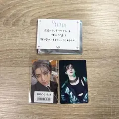 &TEAM グッズセット YUMA