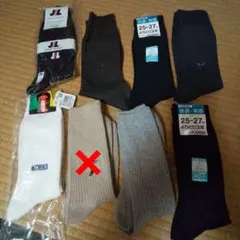 メンズソックスセット 25-27cm