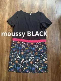 moussy ブラックマウジー　切り替えワンピース！クリーニング済み美品ブラックのサムネイル