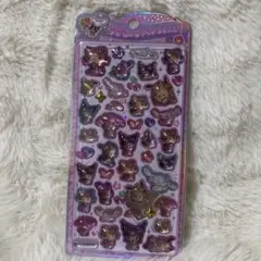 うるちゅる　日焼け　キティ