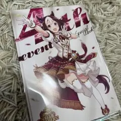 ウマ娘プリティーダービー4thライブ⭐︎入場者特典ポストカードセット