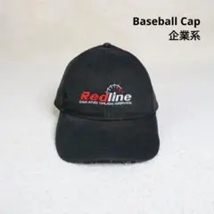 USA企業キャップ フェードブラック ワーク 刺繍 アメカジ 古着