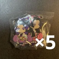 鬼滅の刃 キャラばんちょうこうラバーマスコット 胡蝶しのぶ&胡蝶カナエ×5