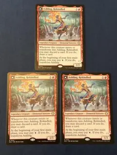 MTG 稲妻のすね当て foil 初版 英語版 1枚のみ - メルカリ