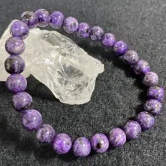 スギライト ブレスレット