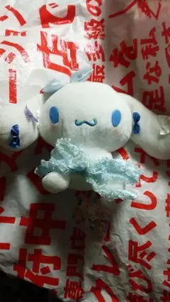 シナモロール　推しごと ダイアリー 抱きつきリボン BIG ぬいぐるみ