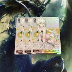 ヴァイス/GA文庫/SR/銀等級の冒険者 妖精弓手 4枚 - メルカリ
