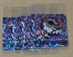 ONEPIECE　ウエハース　サターン聖　４枚