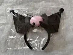 クロミカチューシャ