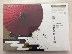 ARASHI LIVE TOUR 2015 Japonism初回プレス